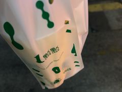 -1点点(清湖地铁店)