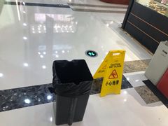 -万达广场(宜兴店)