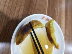 牛肉锅贴-草桥清真牛肉锅贴扁食店