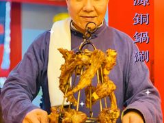 -清真·京华源铜锅涮肉(丰庆店)