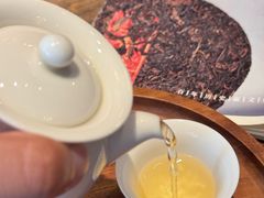 -王德传茶庄(上海新天地店)