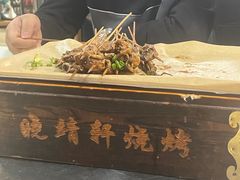 -晓靖轩烧烤(沙河风情店)
