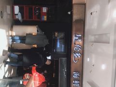 -星伦多自助料理(江阴万达店)