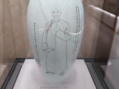 -蒲松龄纪念馆