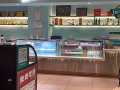 -春润大地海南椰子鸡(沙井京基百纳广场店)