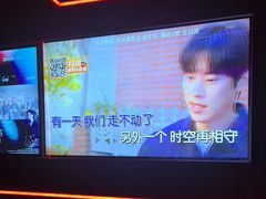 -星聚会KTV X Party(上海真如中海环宇城店)