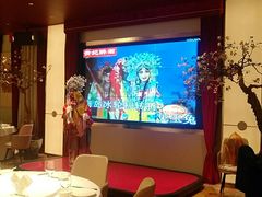 -俏江南天津时尚曲艺主题餐厅(马场道店)