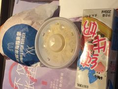 -麦当劳(衡阳中心汽车站店)