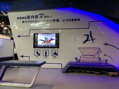 -飞行家太空体验馆(祥云小镇店)
