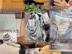 -无印良品餐堂 MUJI Diner(成都太古里店)
