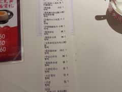 -谭厨中山传家菜.乳鸽.脆鲩鱼(华强北中航城店)