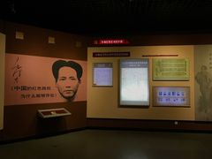 -中央革命根据地历史博物馆