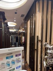 点击看大图 -八佰伴8008星级形象店