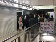 -珍妮曲奇聪明小熊(尖沙咀店)