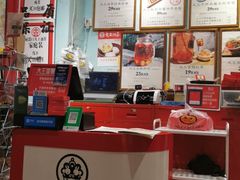 -大王油茶(二厂文创公园店)