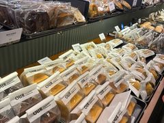 -OUR Bakery(三里屯太古里店)