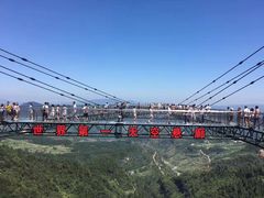 -梦幻奥陶纪景区