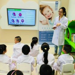 -青苗儿童口腔(长楹天街购物中心)