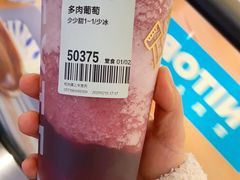 -喜茶(杭州滨江宝龙店)