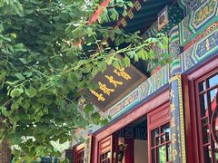 -千佛山风景名胜区