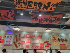 -黔有有贵州酸汤夺夺粉火锅(五味十字店)