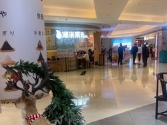 -海马体照相馆(万菱汇店)