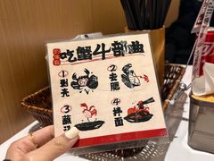 -聚味斋香辣蟹·蓝龙(塘沽总店)