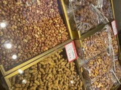-欢囍花生(漫乐城店)
