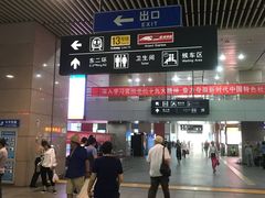 -东直门长途汽车站