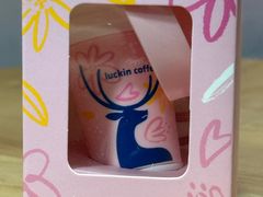 -瑞幸咖啡(创兆广场店)