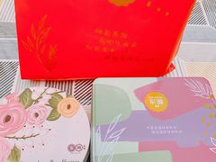 -家琳甜品(江南东店)