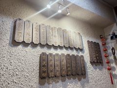 -豆爺小面(朱雀店)