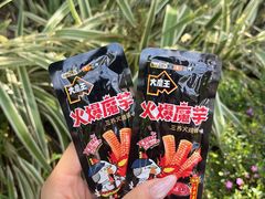 -盒马鲜生(曜一城店)