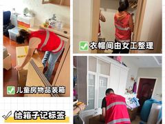-颛桥紫薇花园