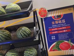 -重庆高老九火锅(万象城店)
