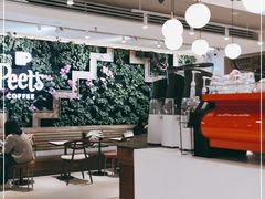 大堂-Peet's Coffee皮爷咖啡(豫园店)