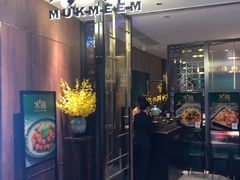 -木棉·醉心粤味(COCO Park店)