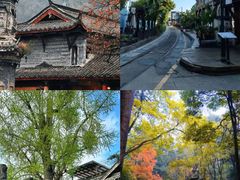 -崇州市街子古镇