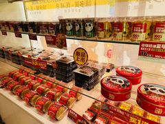 -味多美蛋糕(六里桥店)