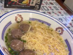 -七爷清汤腩·港式餐厅(金狮广场店)