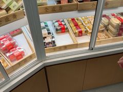 -清真全盛斋传统糕点(高新中大店)