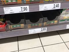 -家乐福(川沙店)