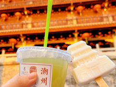 -潮州古城