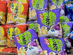 -三小优购进口商品折扣仓(城阳总店)