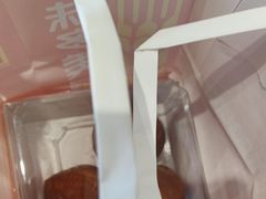 -味多美蛋糕(大红门店)