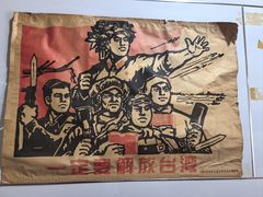 -孙哥牟平烧烤(白石路店)