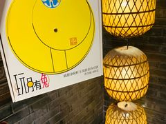 -南京大牌档(崇文门国瑞店)