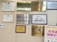 -曼朗心理咨询·青少年儿童·婚姻家庭职场