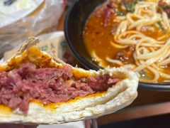 -毅祥斋老孙家泡馍(北院门鼓楼店)
