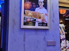 -山河屯铁锅炖(哈西站店)